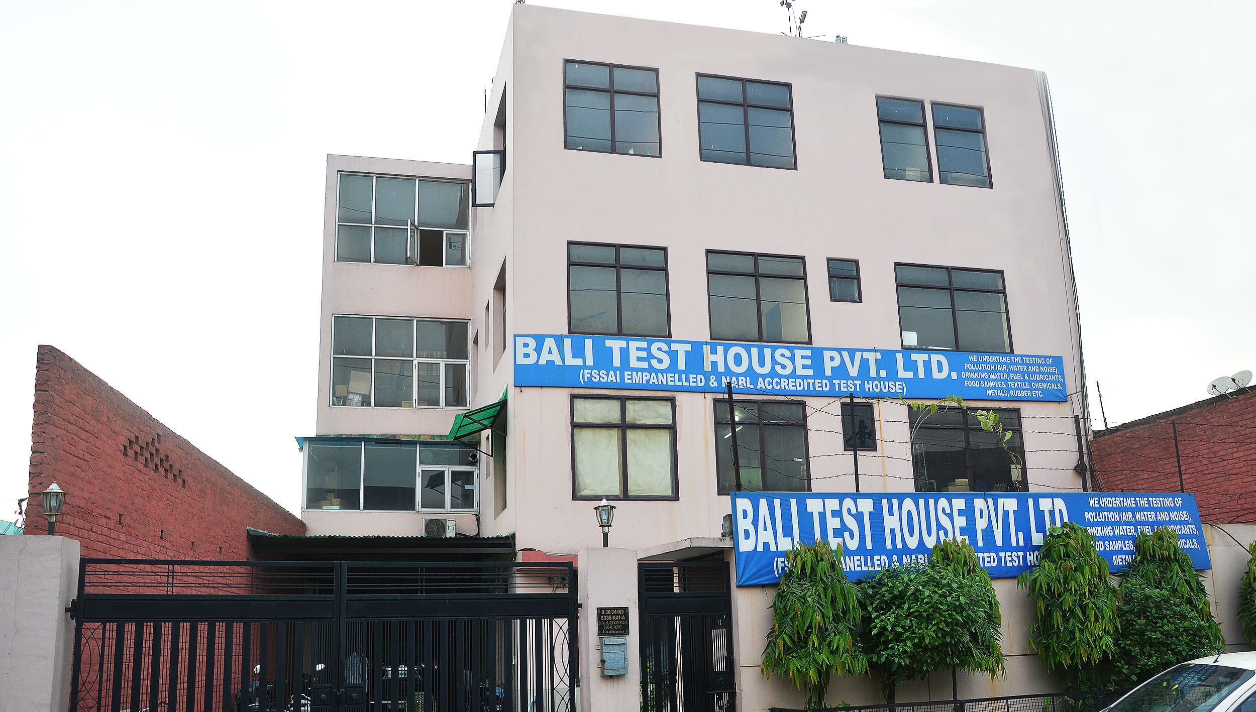 test house 2